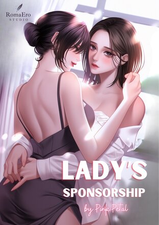 Lady&rsquo;s Sponsorship (English version)