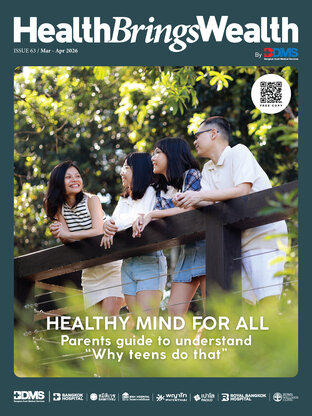 Health Brings Wealth Issue 63