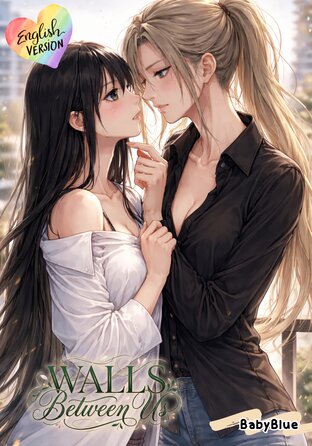 Walls Between Us (English version) #ด้วยสัญชาตญาณ