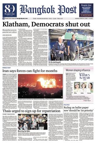 Bangkok Post วันจันทร์ที่ 9 มีนาคม พ.ศ.2569