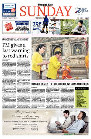 Bangkok Post วันอาทิตย์ที่ 19 มิถุนายน พ.ศ.2559