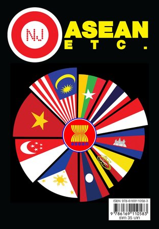 NJ ASEAN ETC