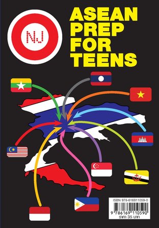 NJ ASEAN  PREP FOR TEENS