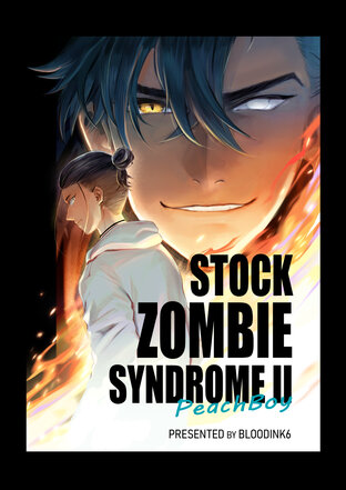 Stockzombie SyndromePeach II Peach Boy
