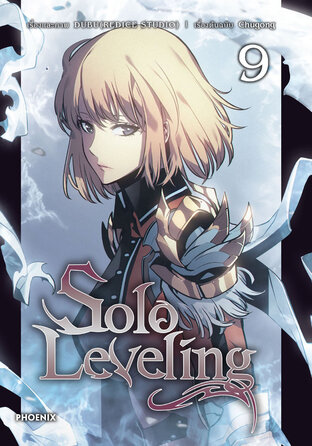 Solo leveling เล่ม 9 (ฉบับการ์ตูน)