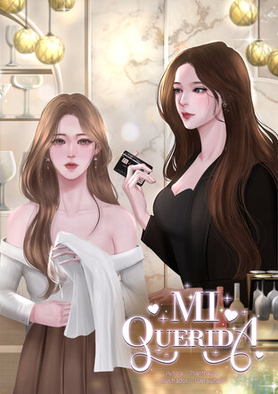 Mi querida (Spanish) [ความรักเจ้าขา]