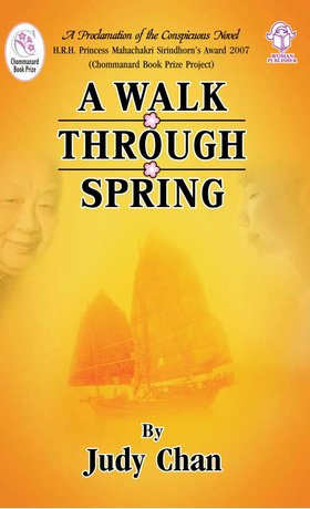 A WALK THROUGH SPRING