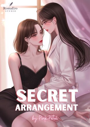Secret Arrangement (English version)