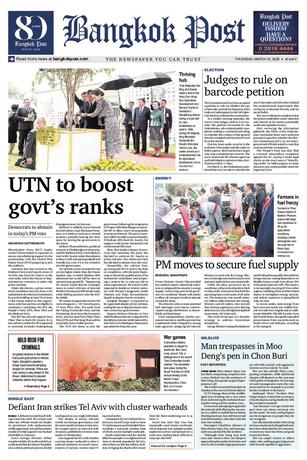 Bangkok Post วันพฤหัสบดีที่ 19 มีนาคม พ.ศ.2569