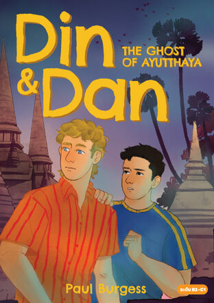 Din & Dan: The ghost of Ayutthaya