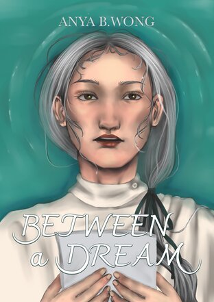 Between a Dream ระหว่างฝัน