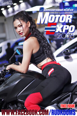 Free Issue : Motorshow 2026 PREES DAY