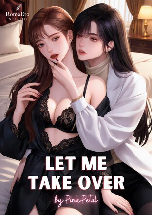 Let Me Take Over (English version)
