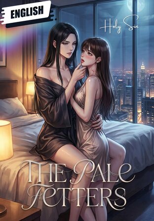 The Pale Fetters #Futanari [English version]