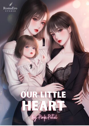 Our Little Heart (English version)