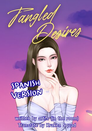 Tangled Desires (Spanish Version)
