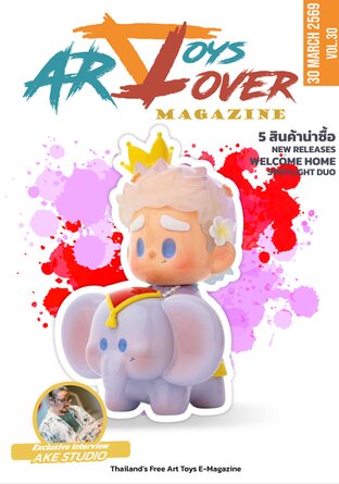 Art Toys Lover Magazine vol.30