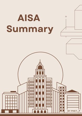 สรุปสูตรและเนื้อหา สำหรับเตรียมตัวสอบ AISA