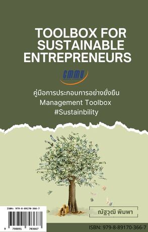 Toolbox for Sustainable Entrepreneurs