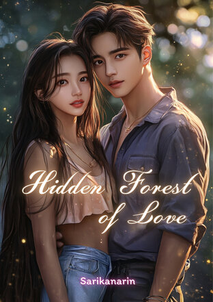 Hidden Forest of Love