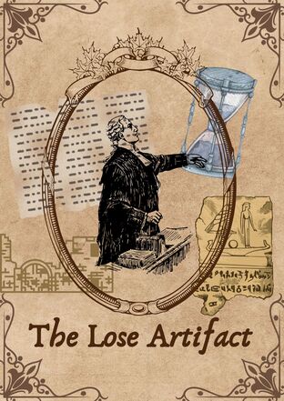 The Lose Artifact