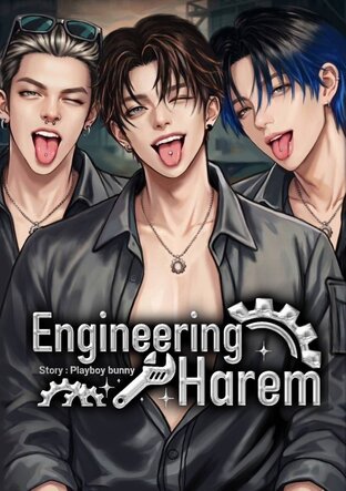 Engineering Harem