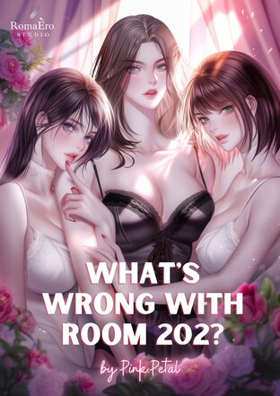 What's wrong with Room 202? (English version)