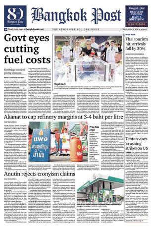 Bangkok Post วันศุกร์ที่ 3 เมษายน พ.ศ.2569