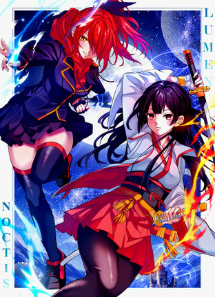 Lumen Noctis &ndash; แสงสาดส่องยามคํ่าคืน เล่ม 2