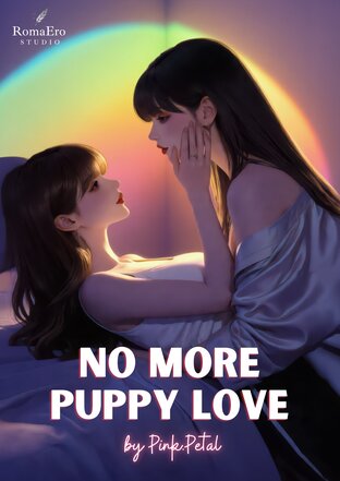 No More Puppy Love (English version)