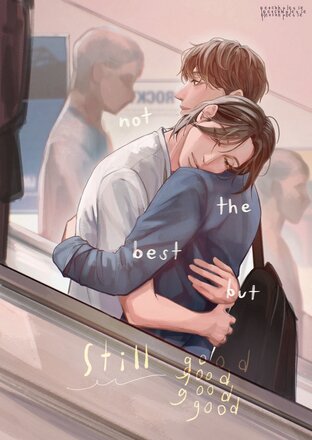 not the best but still good (Duang With You Series) (Spanish) [ด้วงกับเธอ]