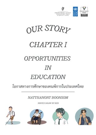 Our Story chapter I: Opportunities in education ENG Advocacy 60 pages version