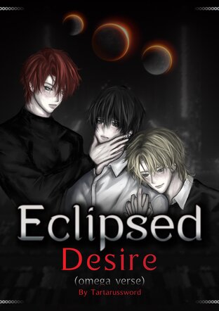 Eclipsed Desire: Omegaverse