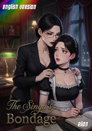 The Singh's Bondage #Futanari | English version