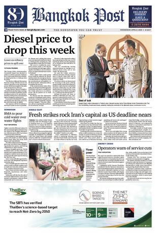 Bangkok Post วันพุธที่ 8 เมษายน พ.ศ.2569
