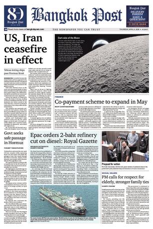 Bangkok Post วันพฤหัสบดีที่ 9 เมษายน พ.ศ.2569
