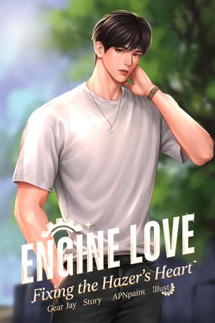 ENGINE LOVE: Fixing the Hazer&rsquo;s Heart (English Version)