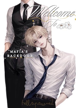 Welcome to The Mafia&rsquo;s back door.