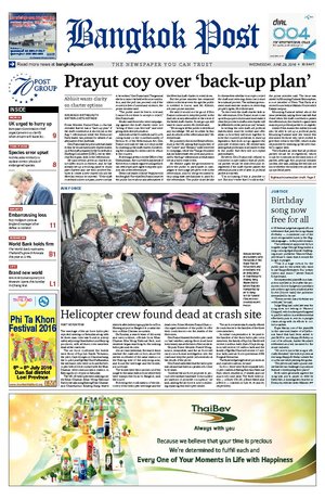 Bangkok Post วันพุธที่ 29 มิถุนายน พ.ศ.2559