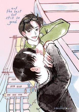 not the best but still so good (Duang With You Series) (Spanish) [ด้วงกับเธอ]