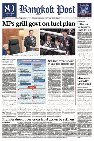 Bangkok Post วันศุกร์ที่ 10 เมษายน พ.ศ.2569