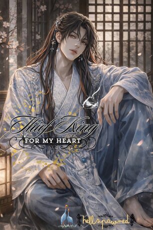 Thief King for my heart