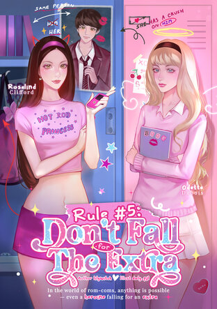 Rule #5: Don&rsquo;t Fall For The Extra