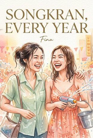 Songkran, Every Year