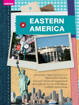 Eastern America
