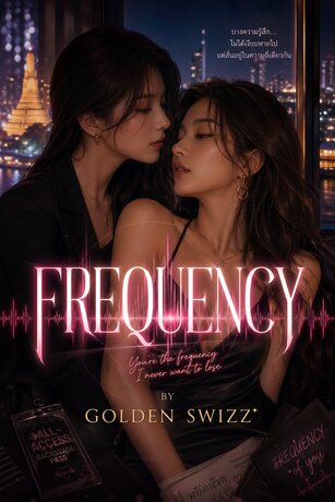 FREQUENCY