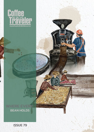 Coffee Traveler ISSUE 79