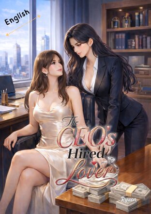 The CEO's Hired lover