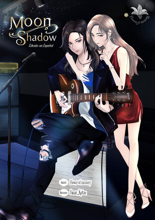 Moon Shadow (Spanish) [เงาใต้พระจันทร์] 