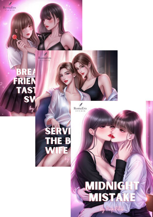 SET Girl Love Bundle Vol.4